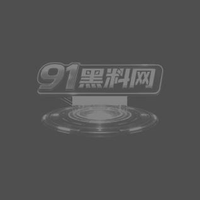 四川母子乱伦门 儿子当家人面硬上亲妈 后入疯狂抽插